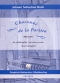 johann-sebastian-bach-chaconne-de-la-partita-bwv-1_0001.JPG