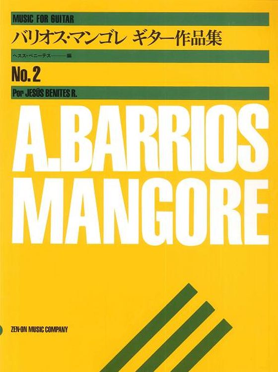 agustin-barrios-mangore-music-for-guitar-vol-2-gtr_0001.JPG