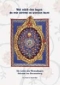 von-brennenberg-reinmar-wol-mich-des-tages-do-mir-_0001.JPG