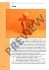 andreas-kissenbeck-simon-harscheidt-crashkurs-arra_0005.jpg