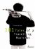 irvine-arditti-101-tales-of-a-travelling-musician-_0001.jpg