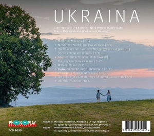 ukraina-olha-petrova-und-mariia-perekrestenko-cd-_0002.JPG