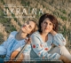 ukraina-olha-petrova-und-mariia-perekrestenko-cd-_0001.JPG