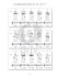 richard-kleinmaier-ukulele-chords-and-more-uk-_0005.jpg