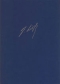 franz-liszt-annees-de-pelerinage-deuxieme-annees-i_0001.JPG