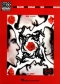 red-hot-chili-peppers-blood-sugar-sex-magik-ges-eb_0001.JPG