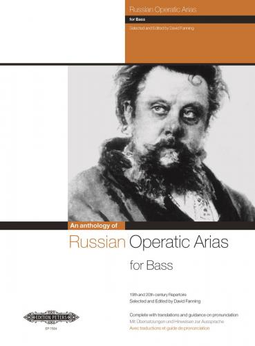 russian-operatic-arias-bass-ges-pno-_russ-engl_-_0001.JPG