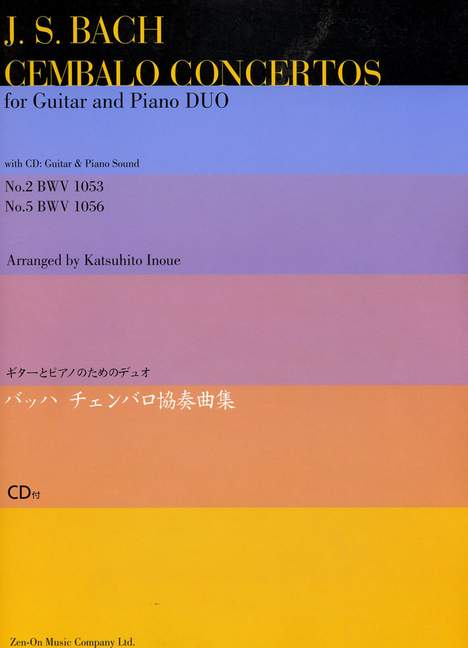 johann-sebastian-bach-konzerte-bwv-10531056-pno-or_0001.JPG