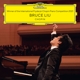 winner-of-the-int-chopin-piano-competition-2021-li_0001.JPG