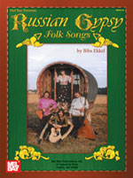 russian-gipsy-folk-songs-ges-pno-_0001.JPG