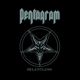 relentless-pentagram-peaceville-lp-analog-_0001.JPG