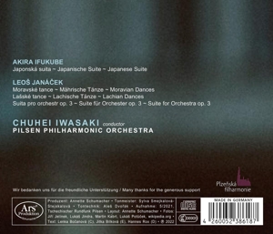 japan-czech-inspiration-pilsen-philharmonic-orches_0002.JPG