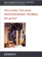 alexandre-tansman-posthumous-works-gtr-_0001.JPG