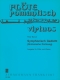 peter-benoit-sinfonische-dichtung-fl-pno-_0001.JPG