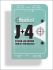 interface-radial-modele-j4-di-box-pro-audio-vert-_0003.jpg