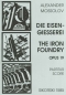 alexander-mossolow-eisengiesserei-op-19-orch-_stp__0001.JPG
