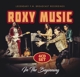 in-the-beginning-roxy-music-laser-media-cd-_0001.JPG
