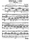 robert-schumann-sonate-no-1-op-105-a-moll-clr-pno-_0006.JPG