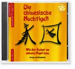andreas-schmittberger-chinesische-nachtigall-kmusi_0001.JPG