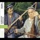 ouzbekistan-uzbekistan-turgun-alimatov-dutar-tanbu_0001.JPG