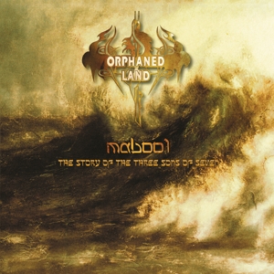 mabool-vinyl-re-issue-2022-orphaned-land-lp-analog_0001.JPG