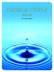 classical-chillout-gold-pno-_0001.JPG