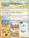 jetzt-faengt-das-schoene-fruehjahr-an-pno-_notencd_0001.JPG