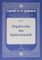 orgelwerke-der-spaetromantik-org-_0001.JPG