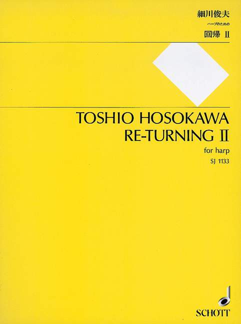 toshio-hosokawa-re-turning-ii-hp-_0001.JPG