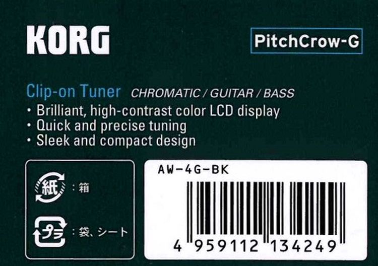 korg-stimmgeraet-aw-4-clip-on-schwarz-zubehoer-zu-_0003.jpg