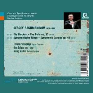 die-glocken-symphonische-taenze-pavlovskaya-dolgov_0002.JPG