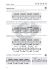 gerwin-eisenhauer-bum-bum-tschack-jazz--latin-schl_0004.jpg