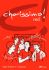 chorissimo-red-hauptband-kch-pno-_chorleiter-ausga_0001.jpg