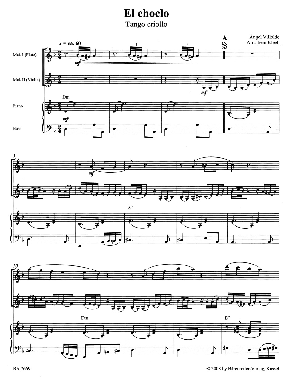 combocom-tango-combo-_pst_-_0006.JPG