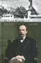 michael-walter-richard-strauss-und-seine-zeit-buch_0001.JPG
