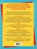 philippe-perron-accords-pour-guitare-gtr-_notencd__0002.jpg