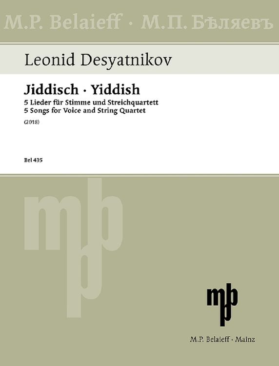 leonid-desyatnikov-jiddish-ges-2vl-va-vc-_pst-jidd_0001.jpg