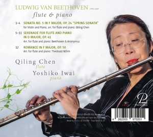 flute--piano-qiling-chen-floete-yoshiko-iwai-piano_0002.JPG