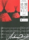 antonin-dvorak-aus-der-neuen-welt-schulorch-_pst-c_0001.JPG