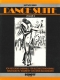 matyas-seiber-dance-suite-vol-2-sblfl-ablfl-tblfl-_0001.JPG