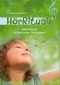 charlotte-froehlich-hoerrituale-buch-3cd-_br_-_0001.JPG