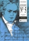 ludwig-van-beethoven-sinfonie-no-5-grosser-sinfoni_0001.JPG
