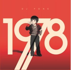 1978-dj-pone-naive-pop-lp-analog-_0001.JPG