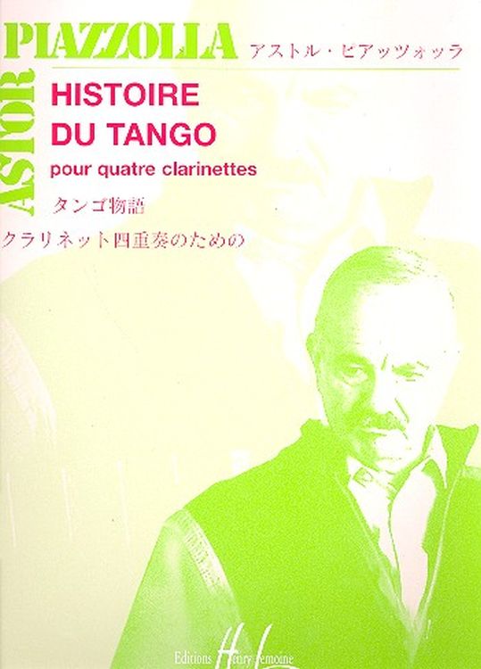 astor-piazzolla-histoire-du-tango-4clr-_pst_-_0001.jpg