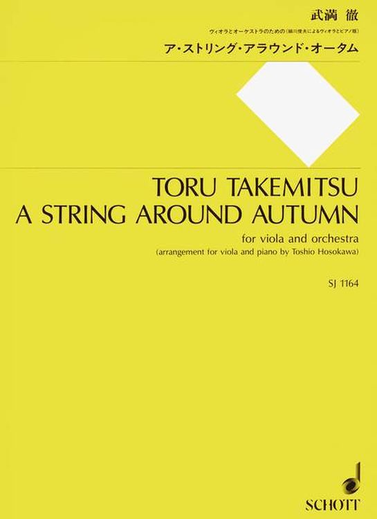 toru-takemitsu-string-around-autumn-va-orch-_va-pn_0001.JPG