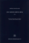 dietrich-buxtehude-jesu-meines-lebens-leben-gch-st_0001.JPG