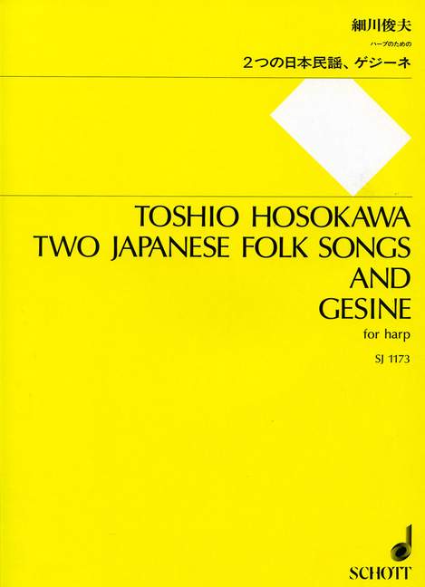 toshio-hosokawa-two-japanese-folk-songs-and-gesine_0001.JPG
