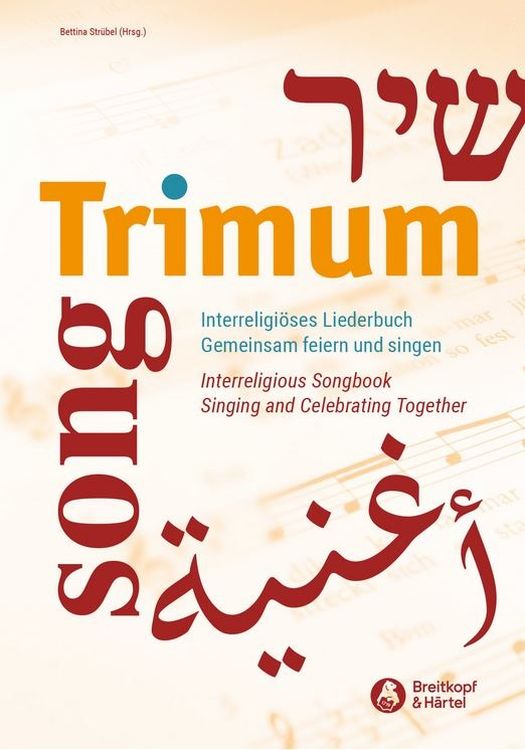 trimum-song-gch-_0001.jpg