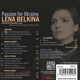 passion-for-ukraine-lena-belkina-gesang-solo-music_0002.JPG