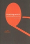 johannes-menke-kontrapunkt-i-die-musik-der-renaiss_0001.JPG